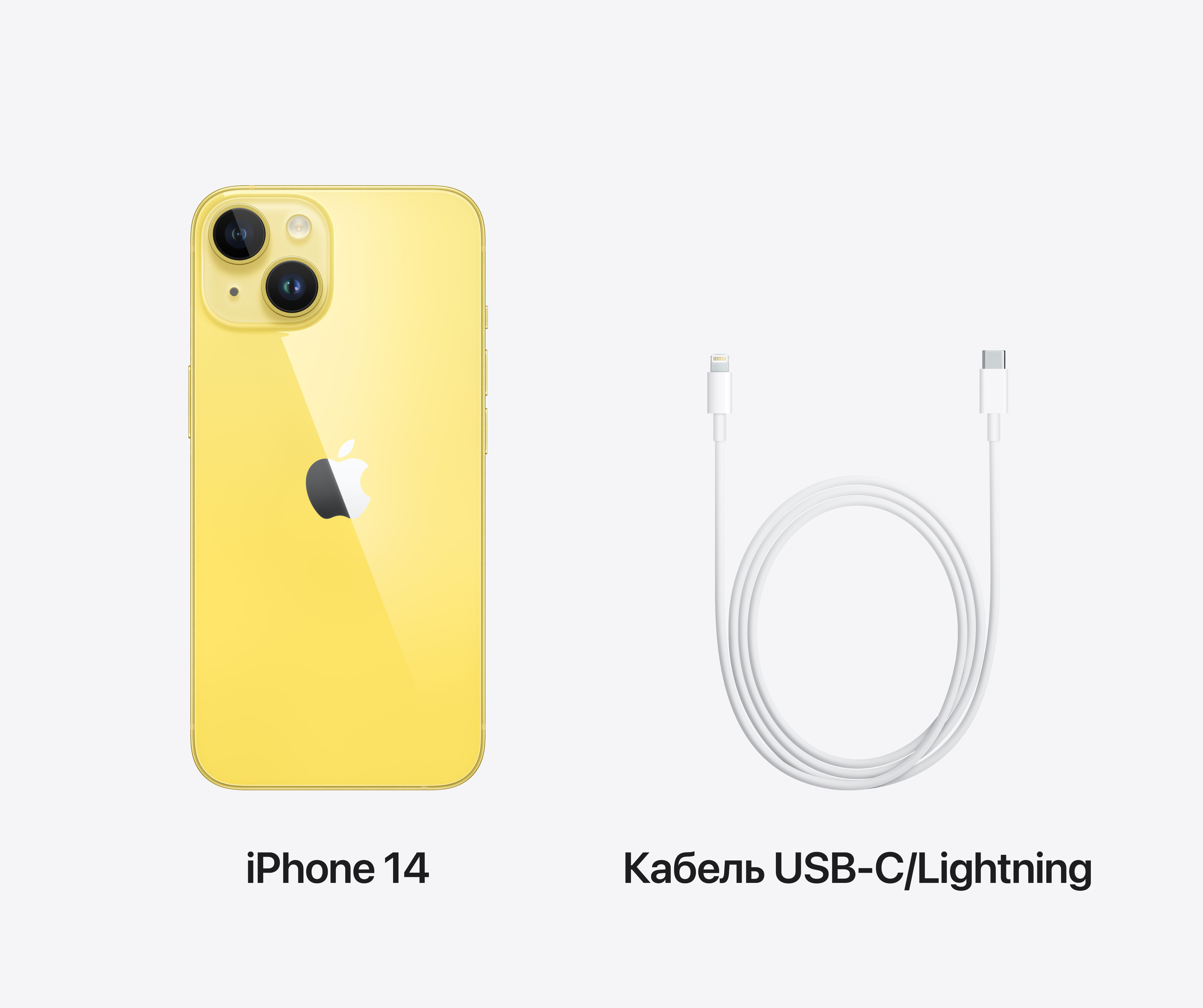 Смартфон Refurbished Apple iPhone 14 128Gb Yellow (Гарний стан, B)фото7