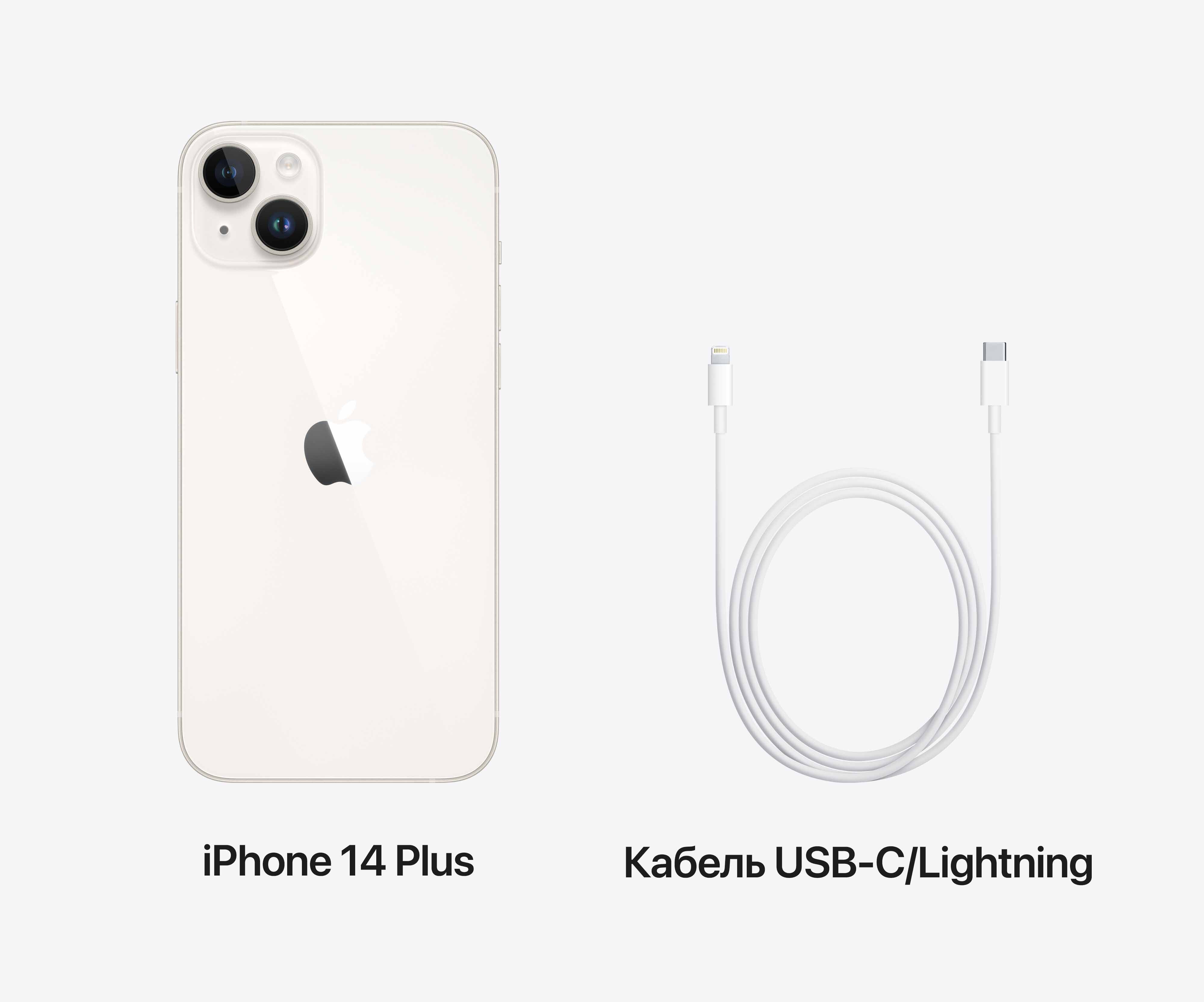 Смартфон Refurbished Apple iPhone 14 Plus 128Gb Starlight (Хорошее состояние, B) фото 7