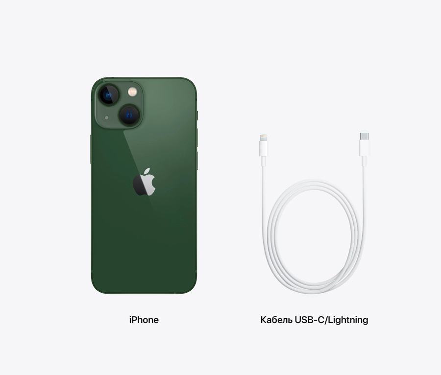 Смартфон Refurbished Apple iPhone 13 128Gb Green (Гарний стан, B)фото7
