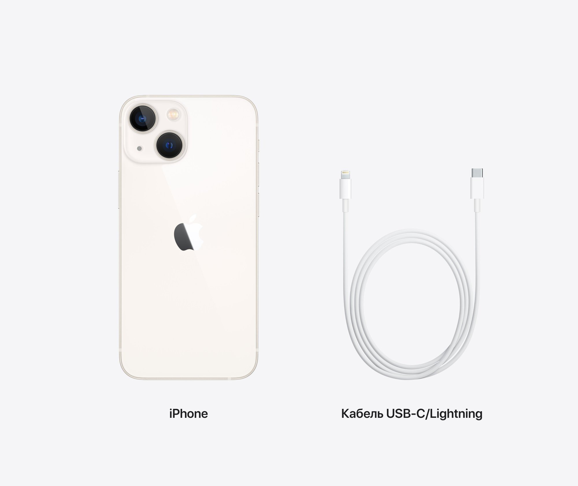 Смартфон Refurbished Apple iPhone 13 mini 128Gb Starlight (Гарний стан, B)фото6