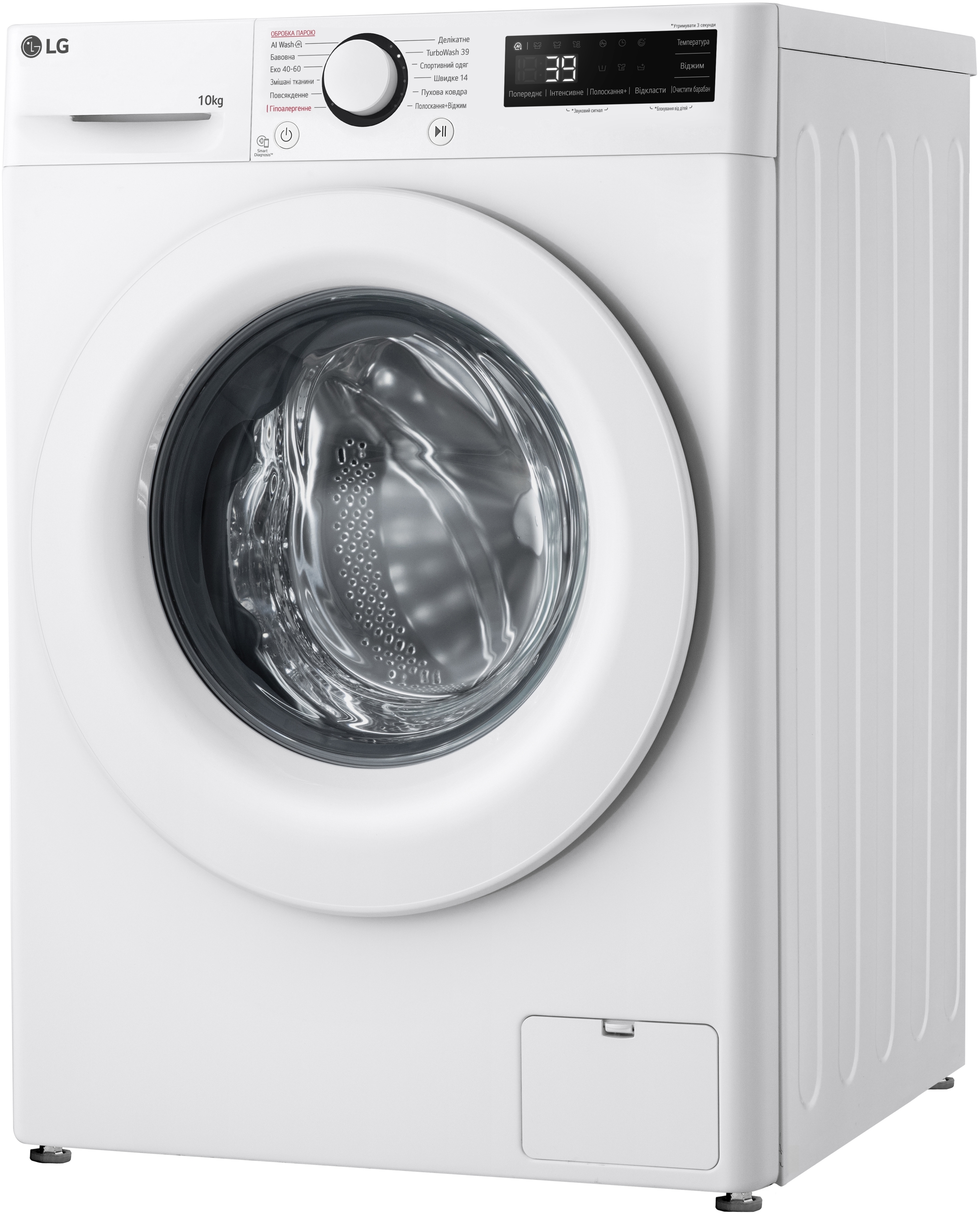 Стиральная машина LG F4Y5RS3W фото 4