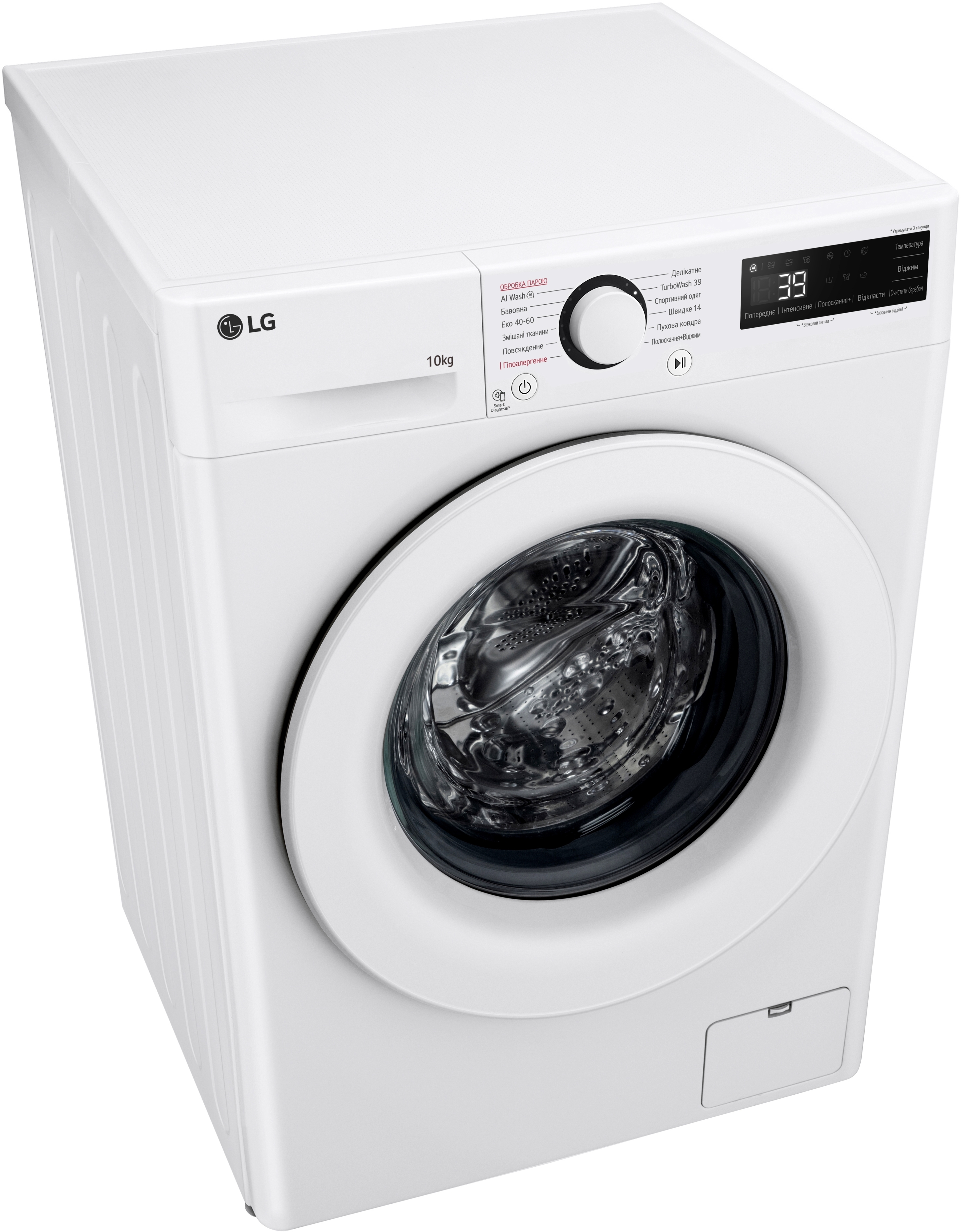 Стиральная машина LG F4Y5RS3W фото 5