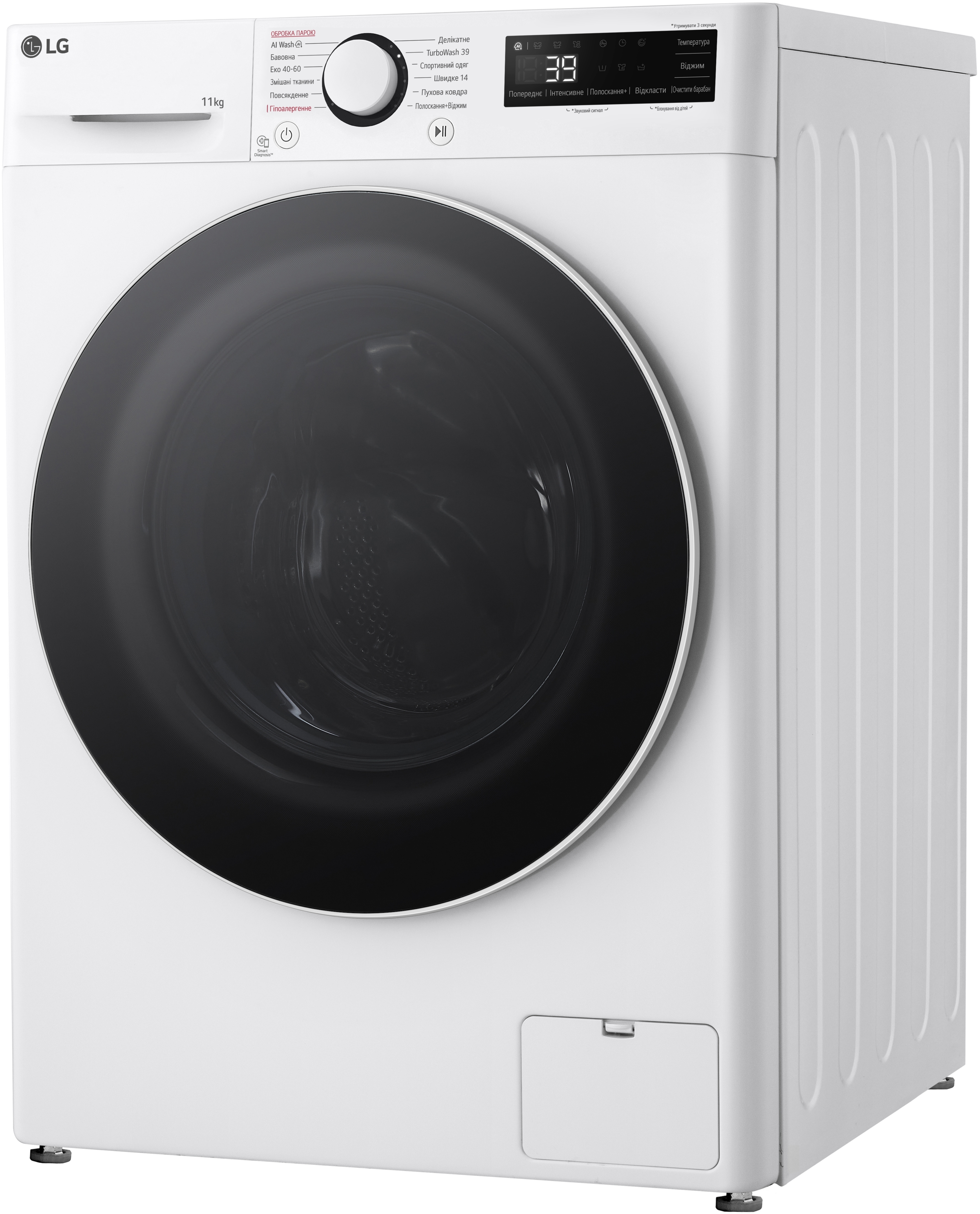 Стиральная машина LG F4Y5ES0W фото 3