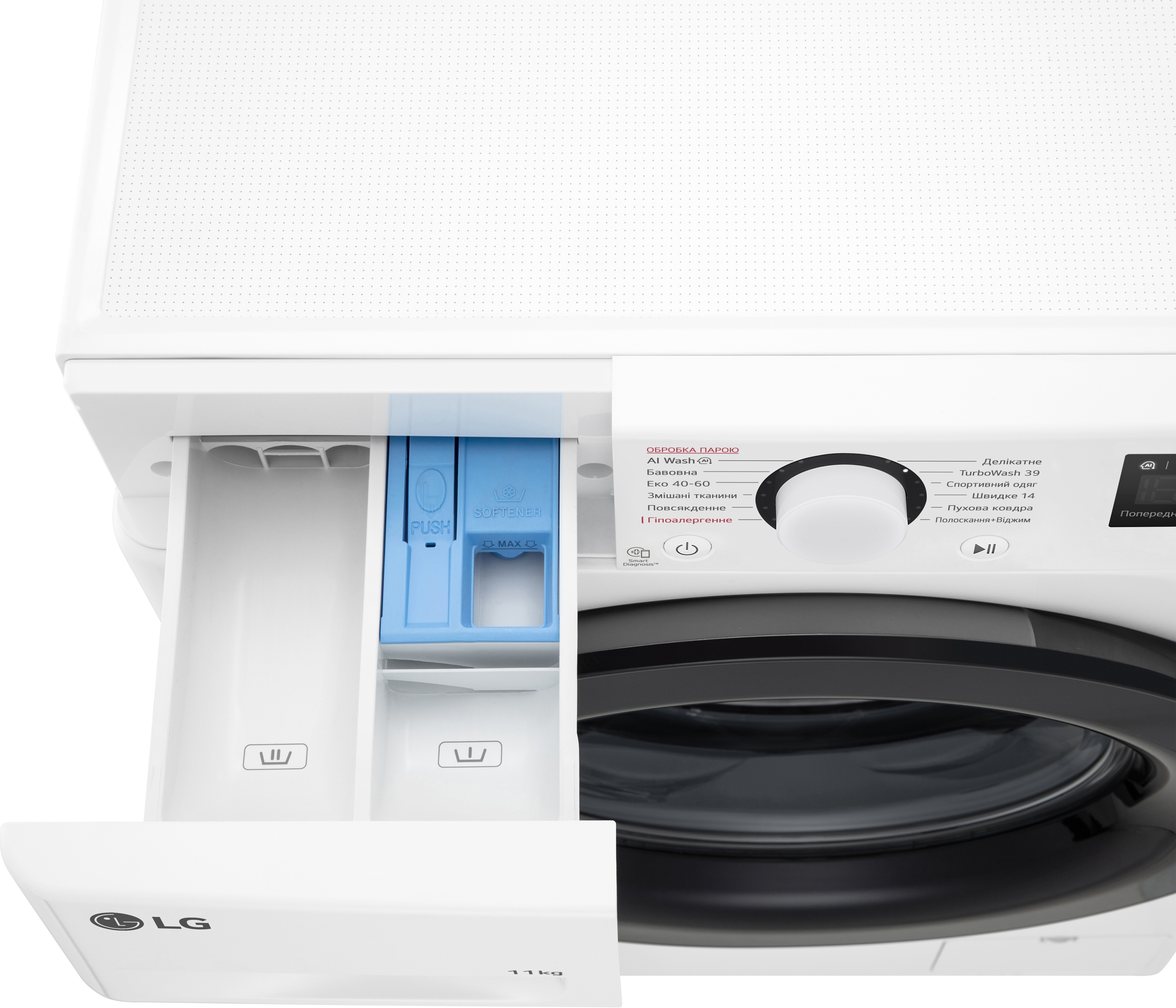 Стиральная машина LG F4Y5ES6W фото 10