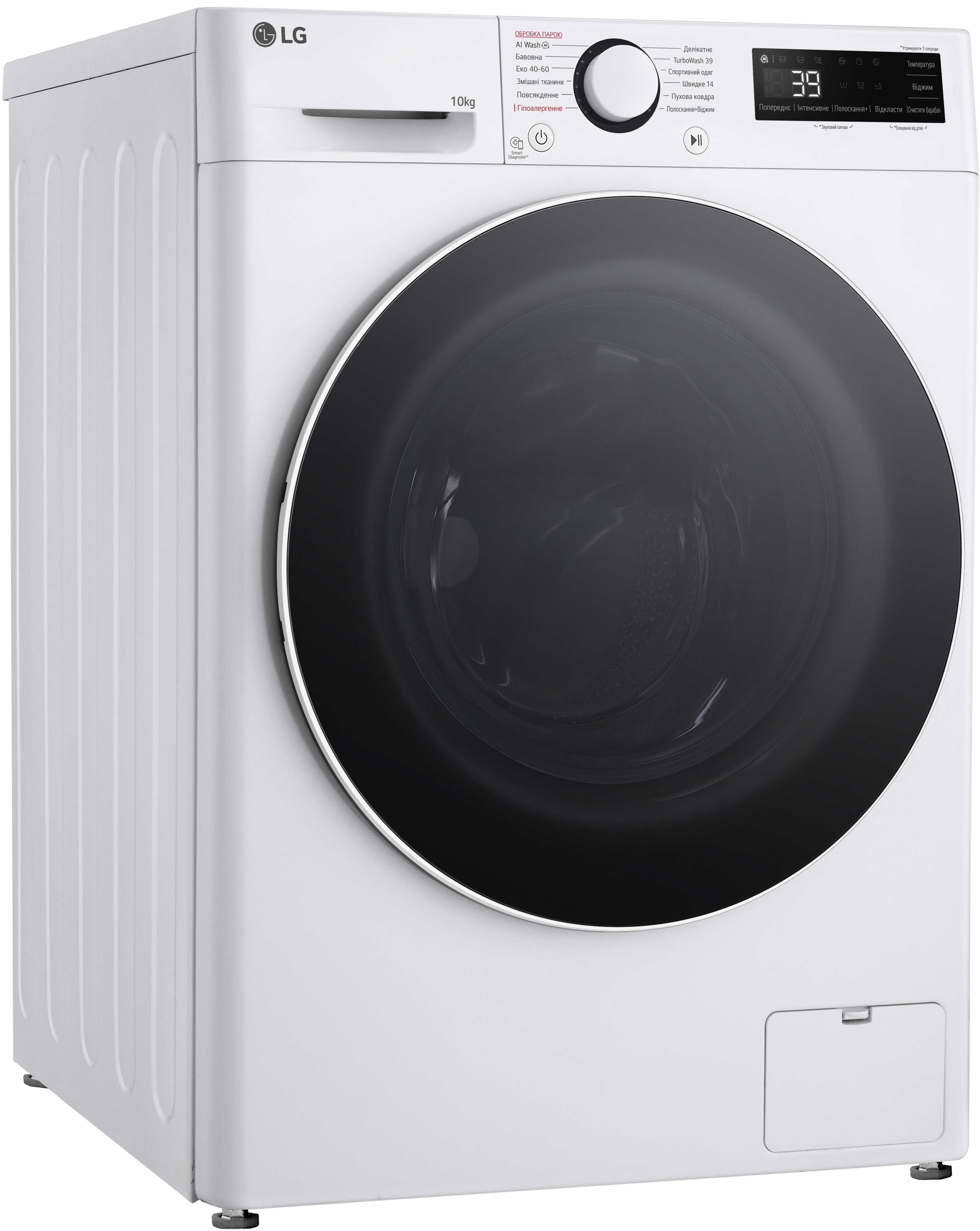 Стиральная машина LG F4Y5RS0W фото 4