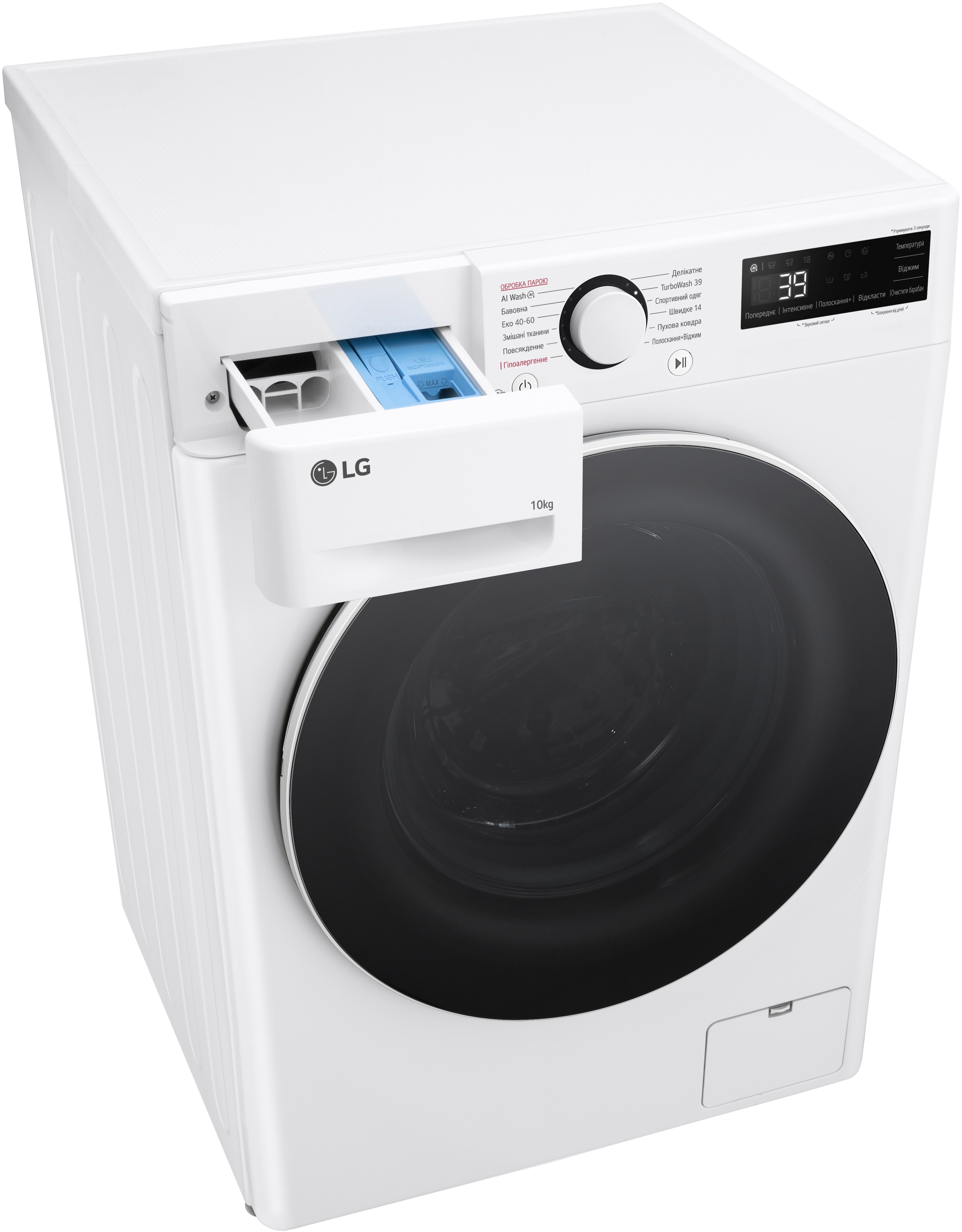 Стиральная машина LG F4Y5RS0W фото 10