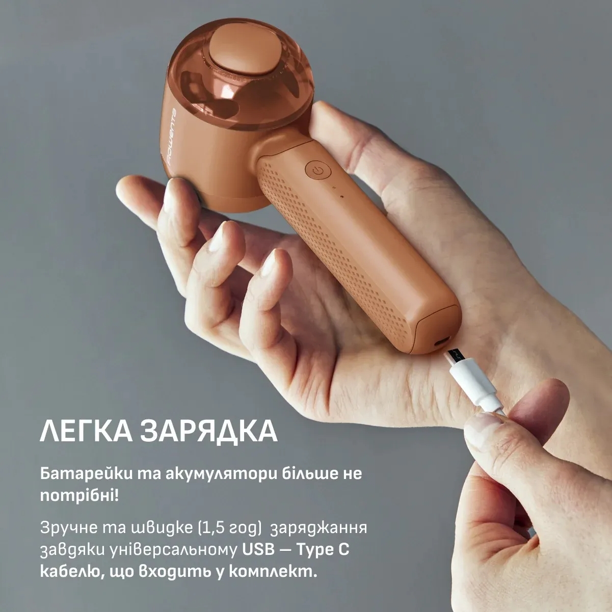 Машинка для видалення катишків Rowenta JA8001E0фото