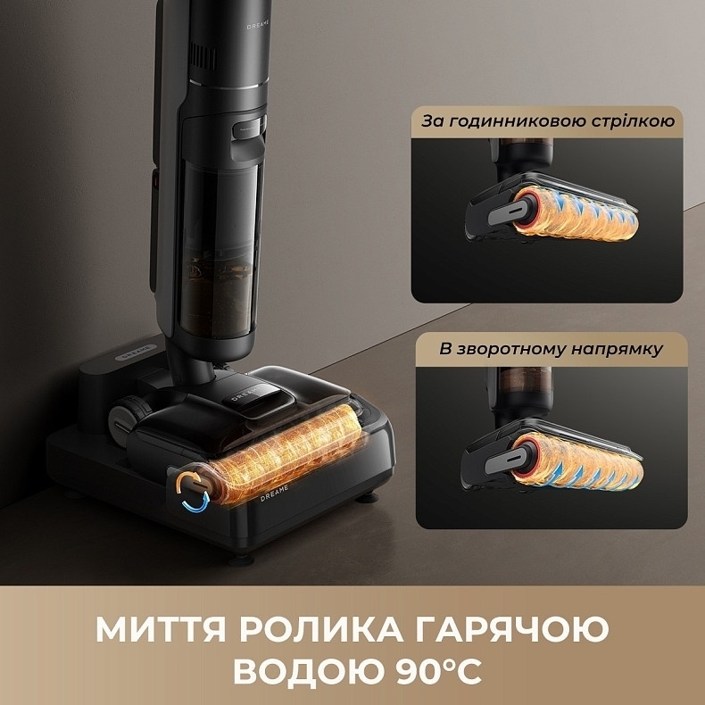 Моющий пылесос Dreame Wet&Dry Vacuum Cleaner H12 DualFlex Reach (HHV31A) фото 13