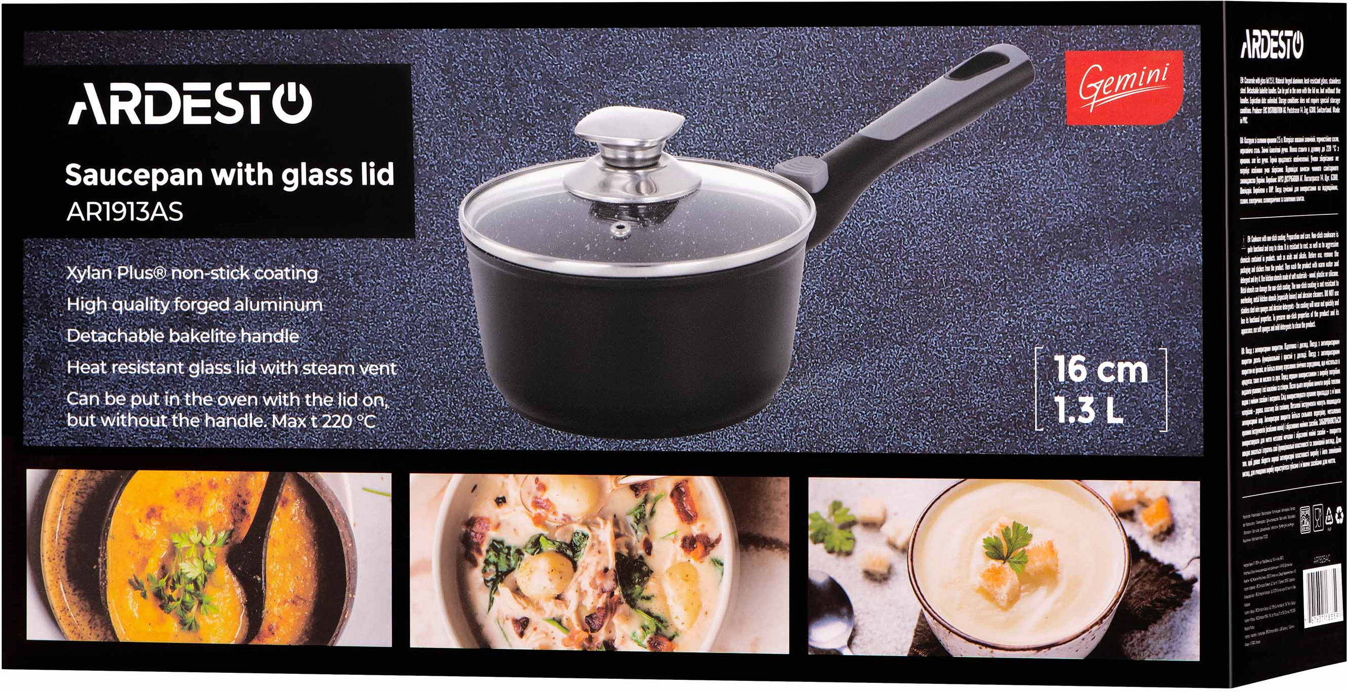 Ківш зі скляною кришкою ARDESTO Gemini Bari, 1.3л, чорний (AR1913AS)фото9