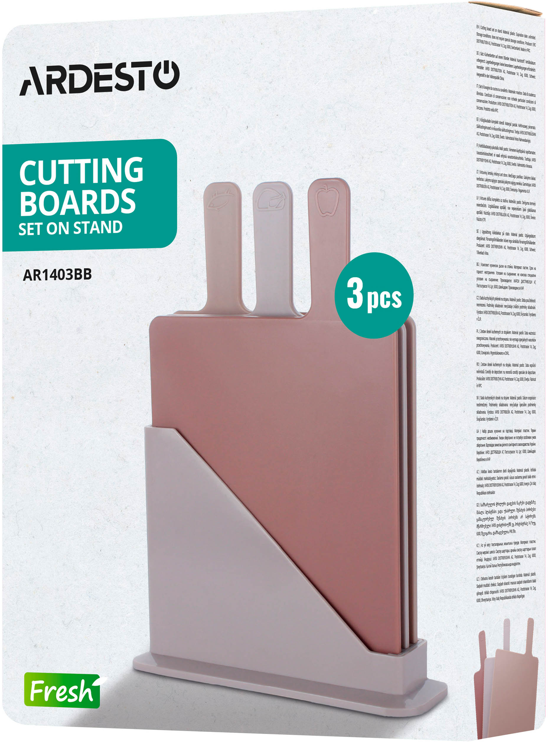 Набор досок кухонных на подставке ARDESTO Fresh, 3шт, 24.1х33х7.9см (AR1403BB) фото 6