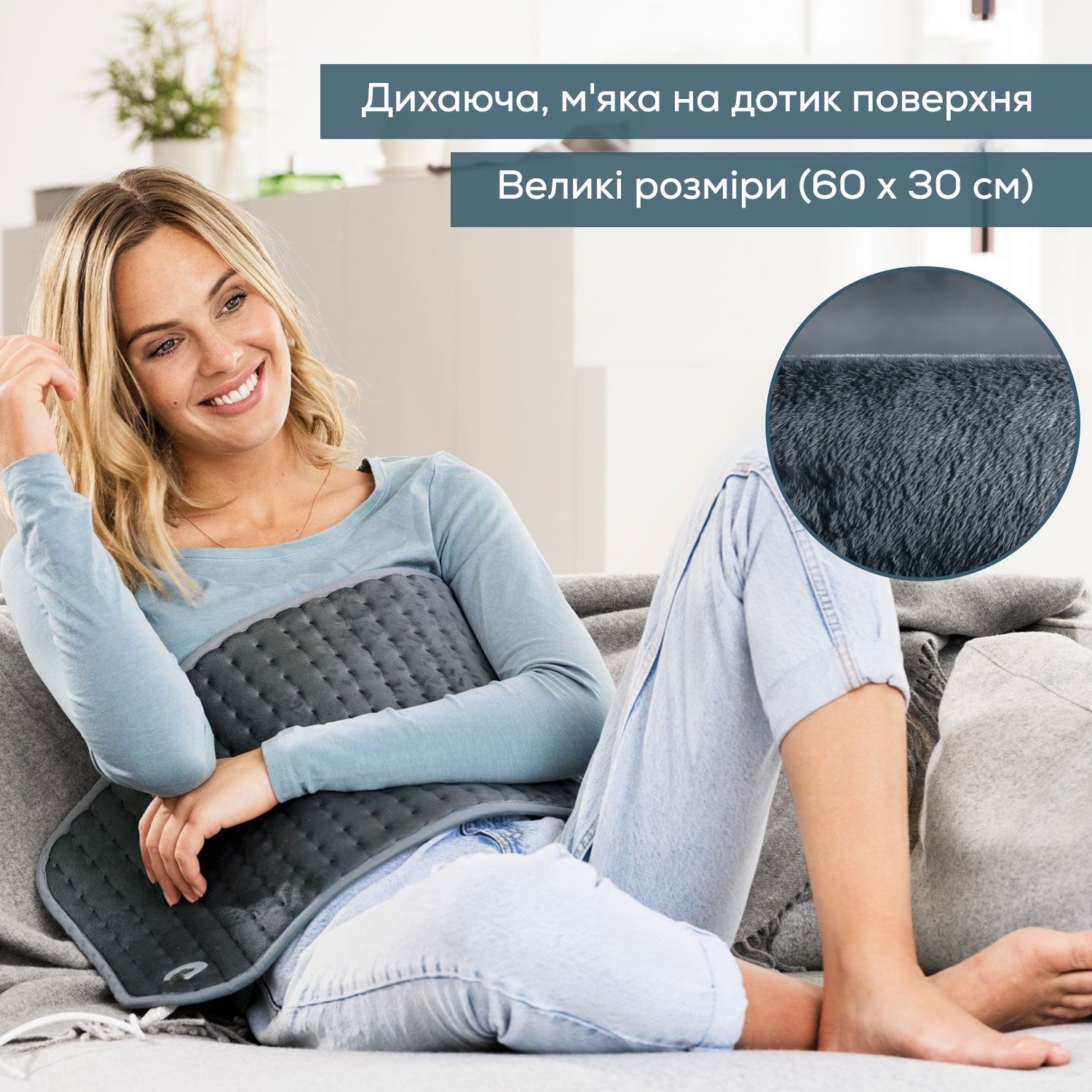 Електрогрілка Beurer HK 123 XXL GREEN PLANETфото5