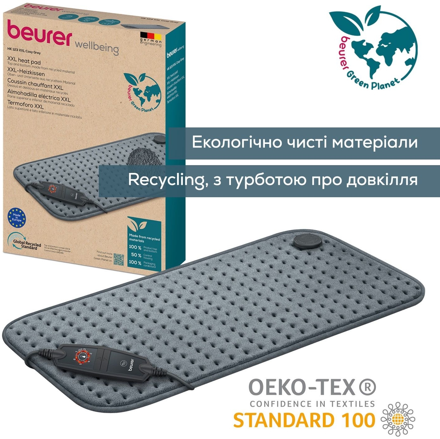 Електрогрілка Beurer HK 123 XXL GREEN PLANETфото6