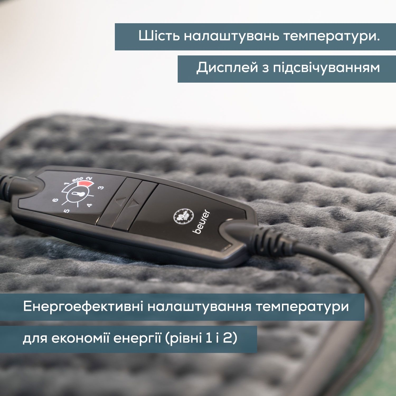 Електрогрілка Beurer HK 123 XXL GREEN PLANETфото10