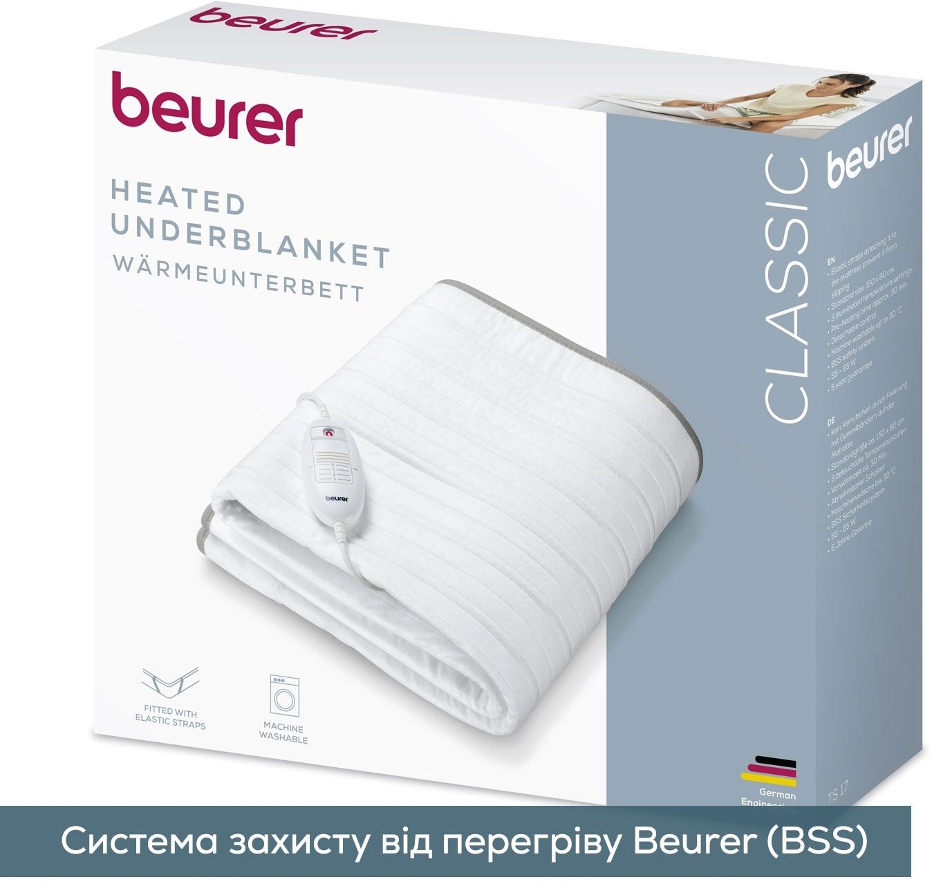 Електричне простирадло Beurer TS 17фото8