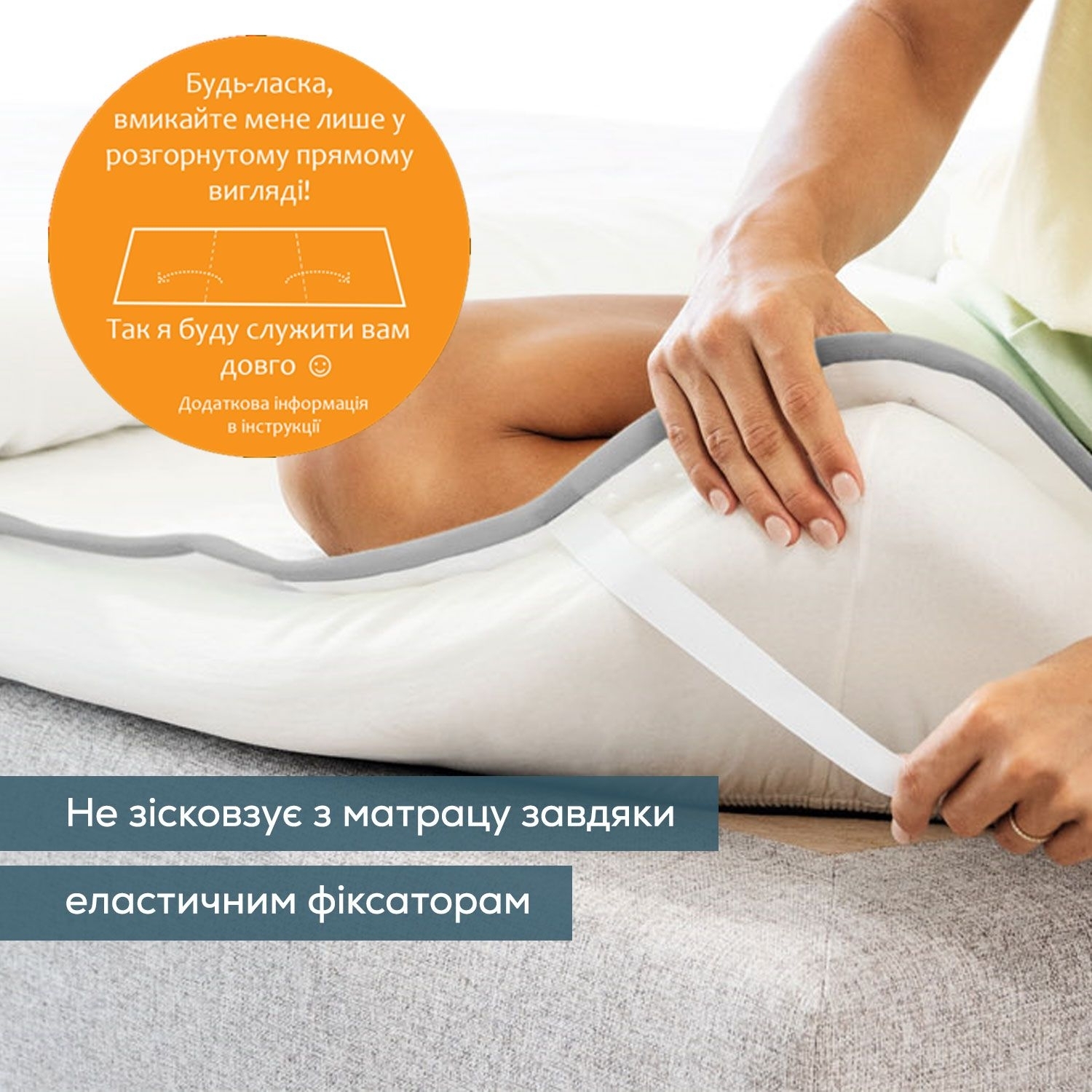 Електричне простирадло Beurer TS 17фото6