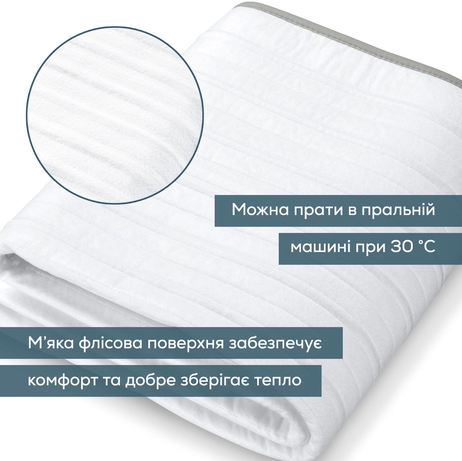 Електричне простирадло Beurer TS 17фото7