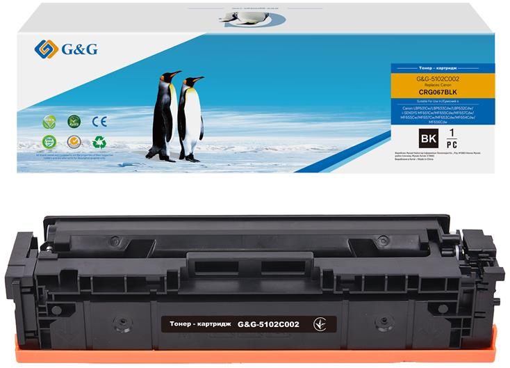 Картридж G&amp;G для Canon 067 MF651Cw/MF655Cdw/MF657Cdw/LBP631Cw/LBP633Cdw Black (1350 стор) (G&amp;G-5102C002)фото