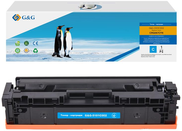Картридж G&amp;G для Canon 067 MF651Cw/MF655Cdw/MF657Cdw/LBP631Cw/LBP633Cdw Cyan (1250 стор) (G&amp;G-5101C002)фото