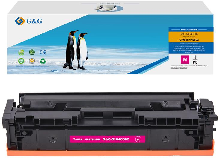 Картридж G&amp;G для Canon 067H MF651Cw/MF655Cdw/MF657Cdw/LBP631Cw/LBP633Cdw Magenta (2350 стор) (G&amp;G-5104C002)фото