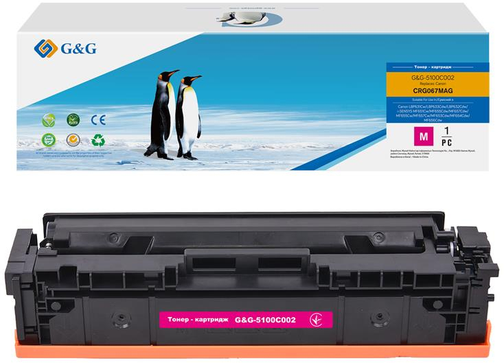 Картридж G&amp;G для Canon 067 MF651Cw/MF655Cdw/MF657Cdw/LBP631Cw/LBP633Cdw Magenta (1250 стор) (G&amp;G-5100C002)фото