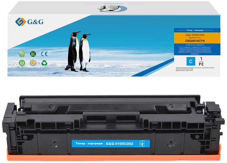 Картридж G&amp;G для Canon 067H MF651Cw/MF655Cdw/MF657Cdw/LBP631Cw/LBP633Cdw Cyan (2350 стор) (G&amp;G-5105C002)фото