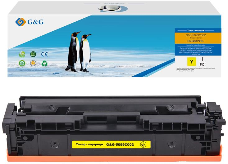 Картридж G&amp;G для Canon 067 MF651Cw/MF655Cdw/MF657Cdw/LBP631Cw/LBP633Cdw Yellow (1250 стор) (G&amp;G-5099C002)фото