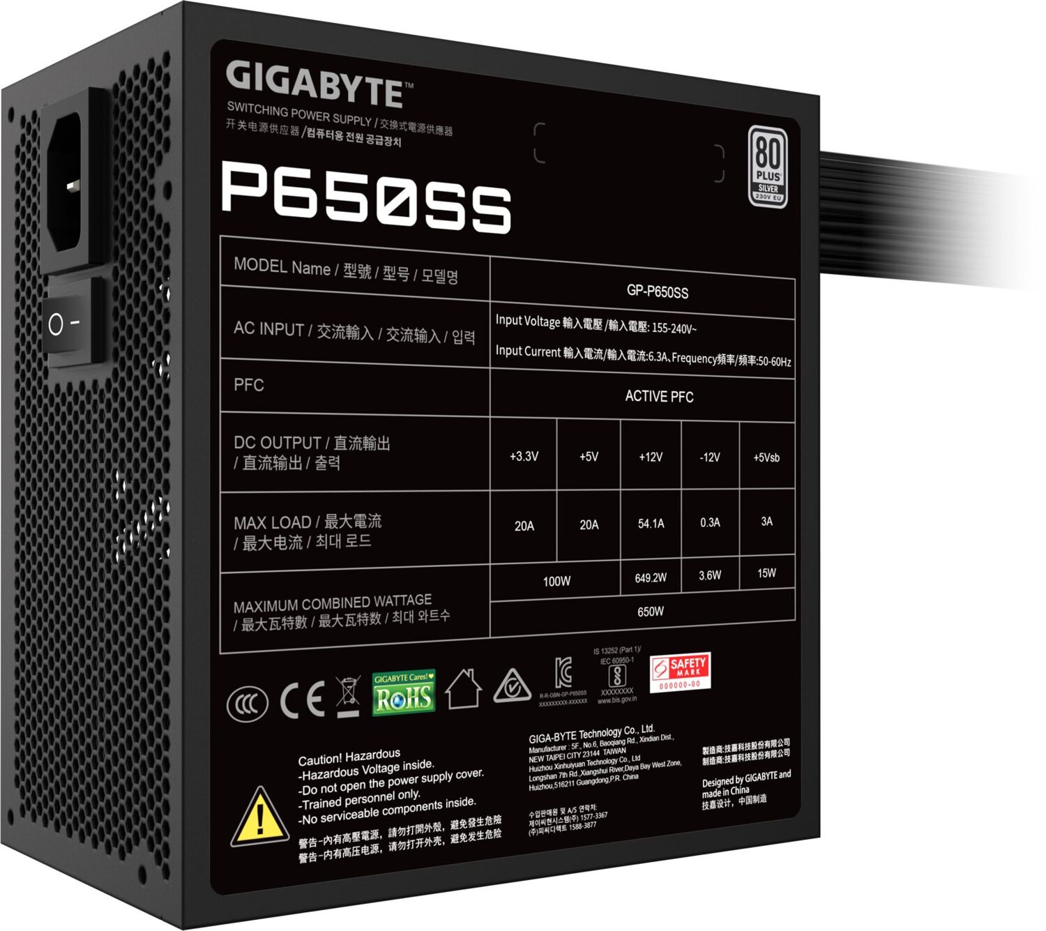 Блок питания GIGABYTE 650W (GP-P650SS)фото