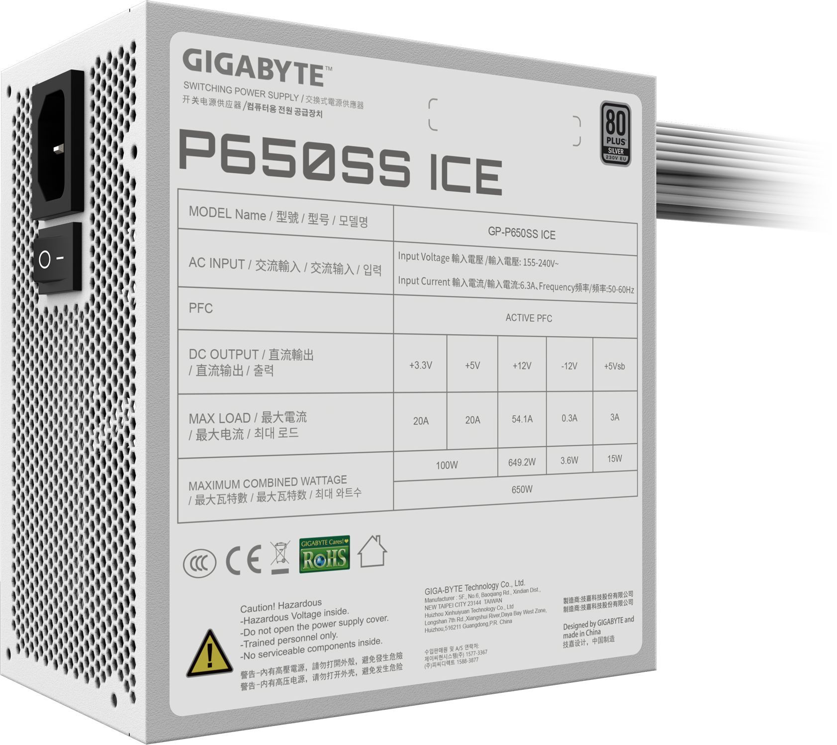 Блок питания GIGABYTE 650W GP-P650SS ICE (GP-P650SS ICE) фото 