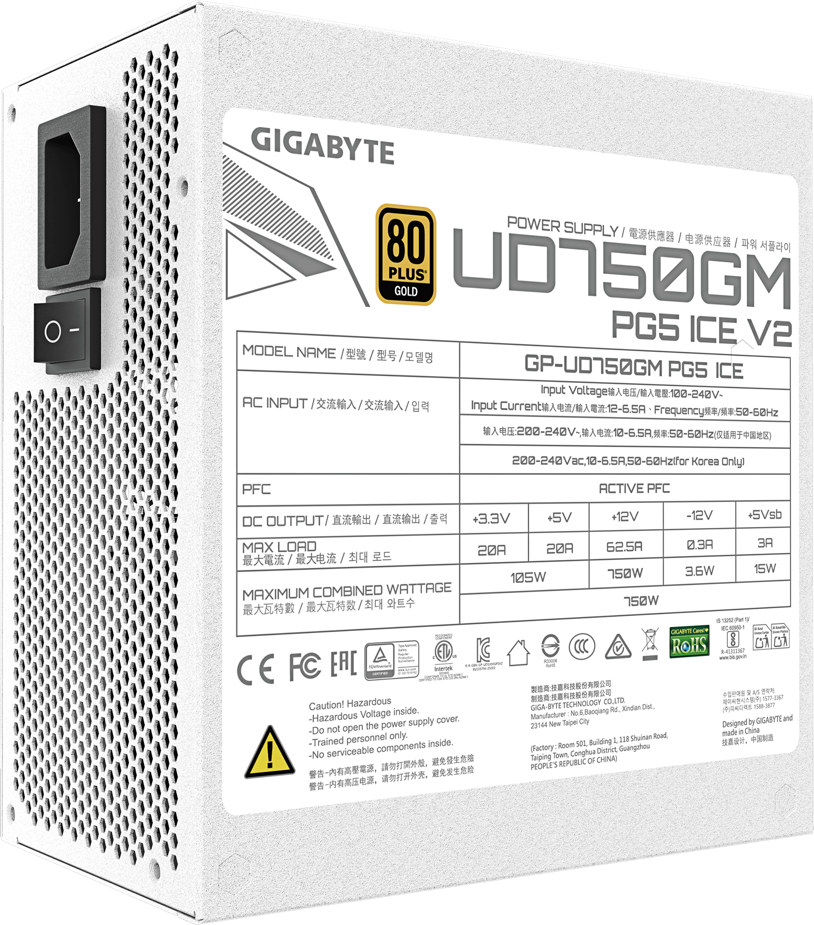 Блок питания GIGABYTE 750W GP-UD750GM PG5 ICE (GP-UD750GM PG5 ICE) фото 