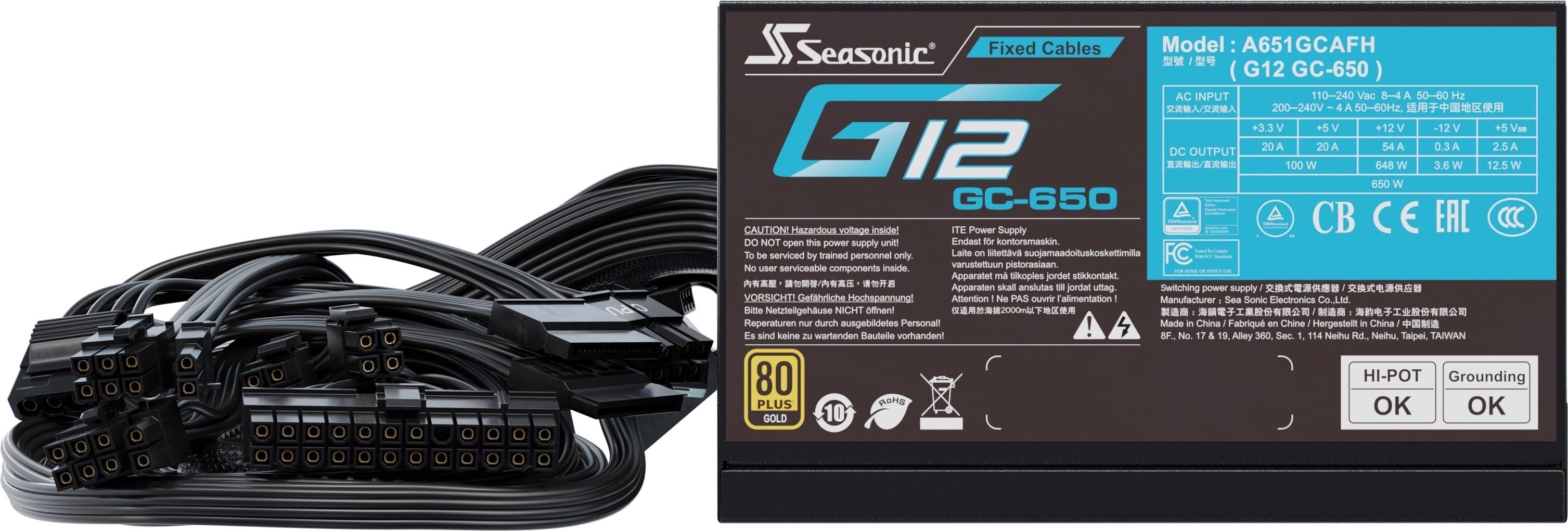 Блок живлення SEASONIC 650W G12 GC-650 (G12 GC-650)фото5