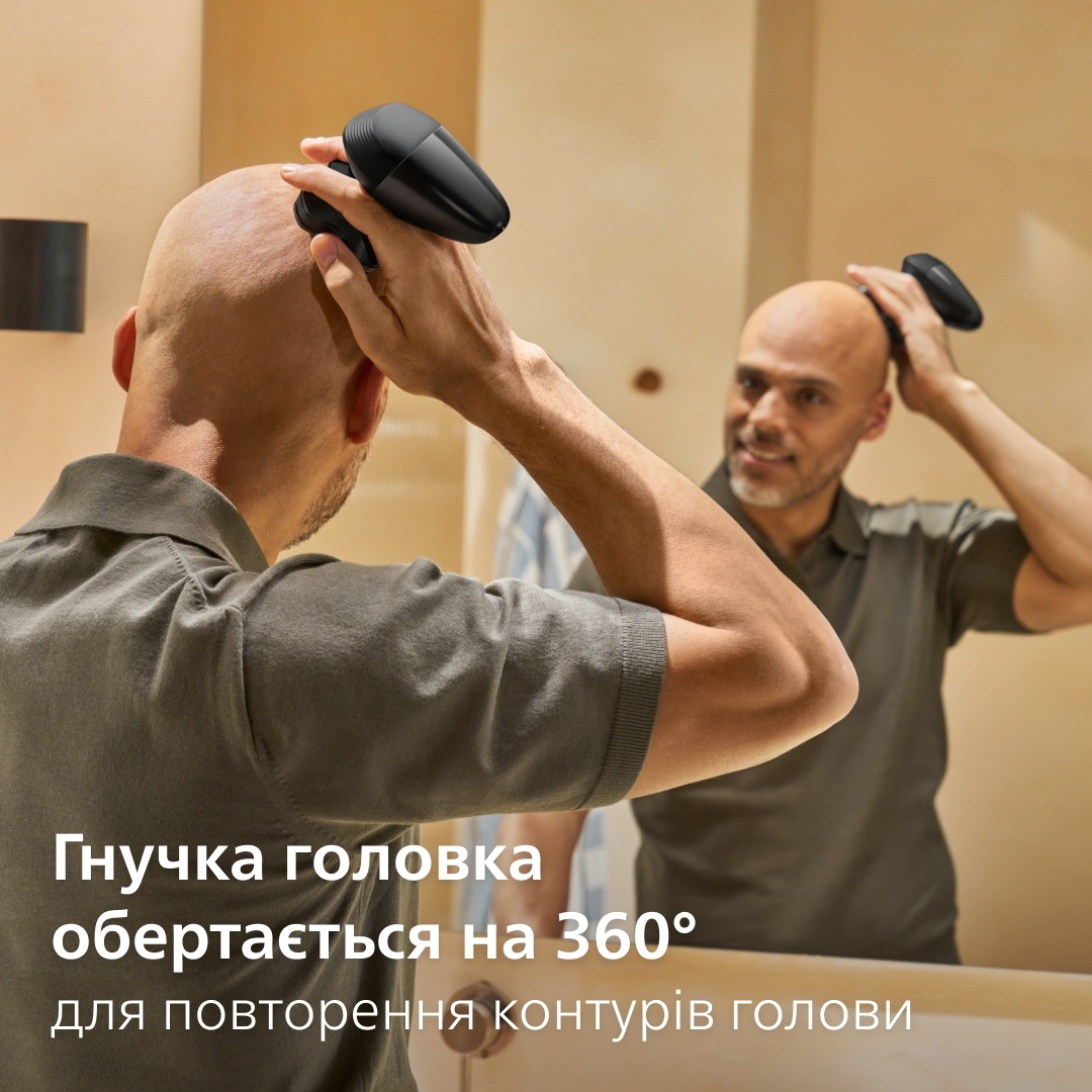 Електробритва для голови Philips HS5980/15 Pro серії 5000фото4