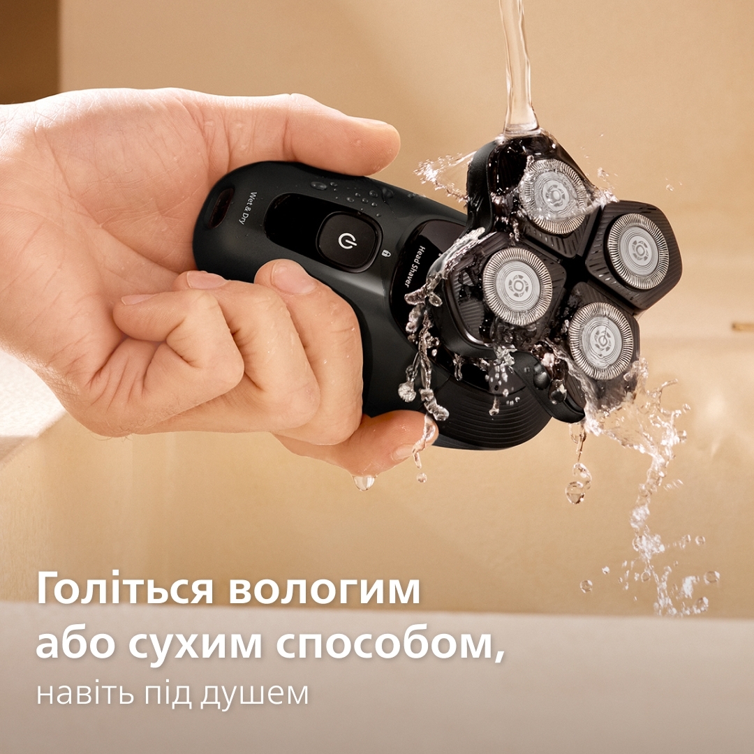 Електробритва для голови Philips HS5980/15 Pro серії 5000фото6