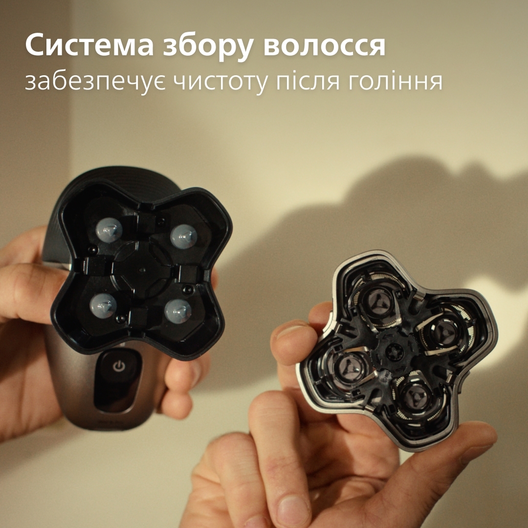 Електробритва для голови Philips HS5980/15 Pro серії 5000фото7