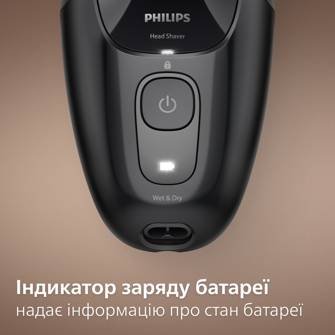 Електробритва для голови Philips HS5980/15 Pro серії 5000фото11