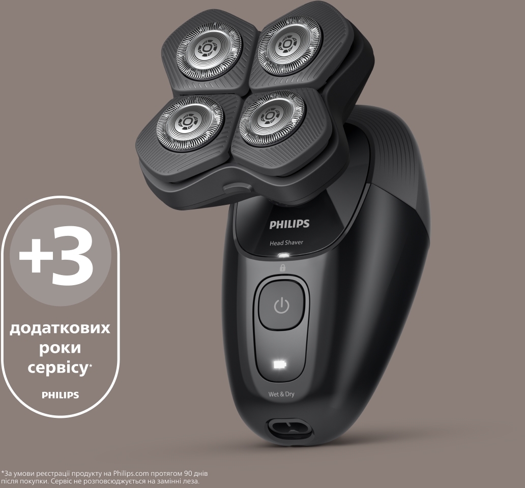 Електробритва для голови Philips HS5980/15 Pro серії 5000фото14