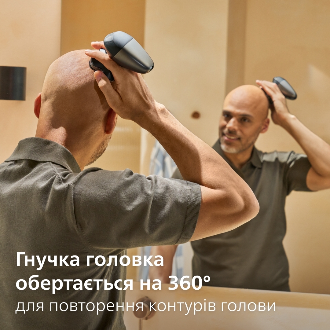 Електробритва для голови Philips HS7980/15 Pro серії 7000фото4