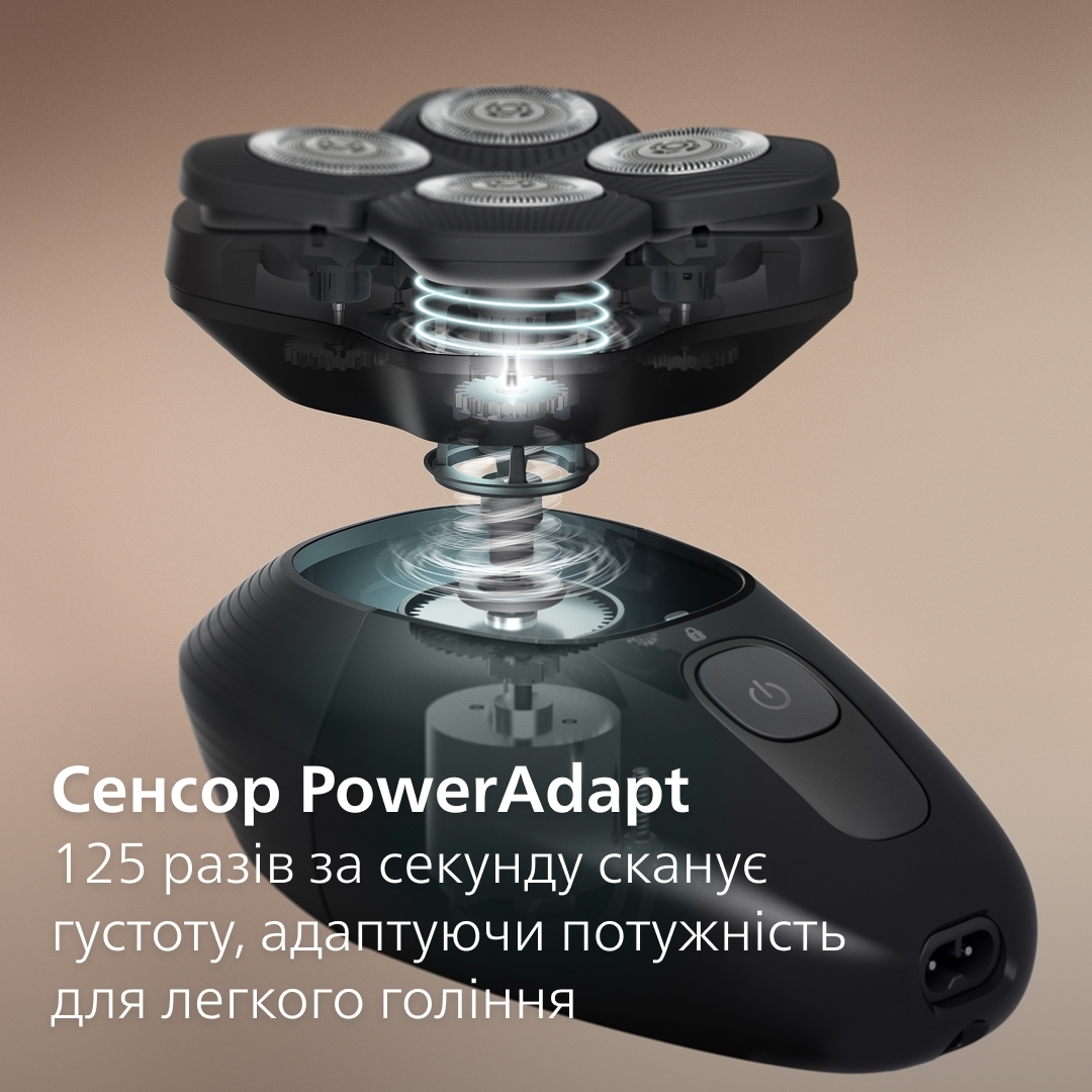 Електробритва для голови Philips HS7980/15 Pro серії 7000фото6