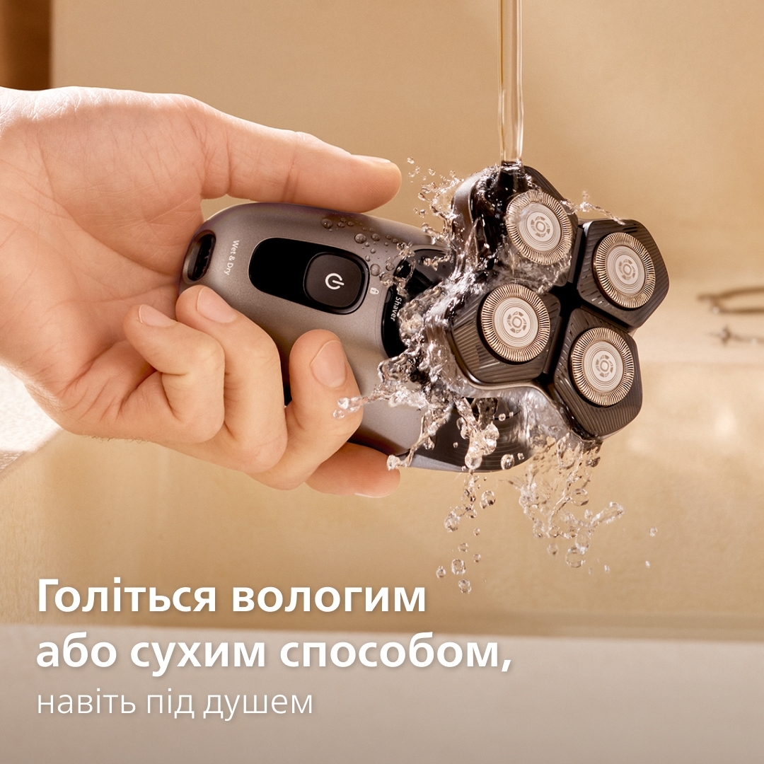 Електробритва для голови Philips HS7980/15 Pro серії 7000фото8