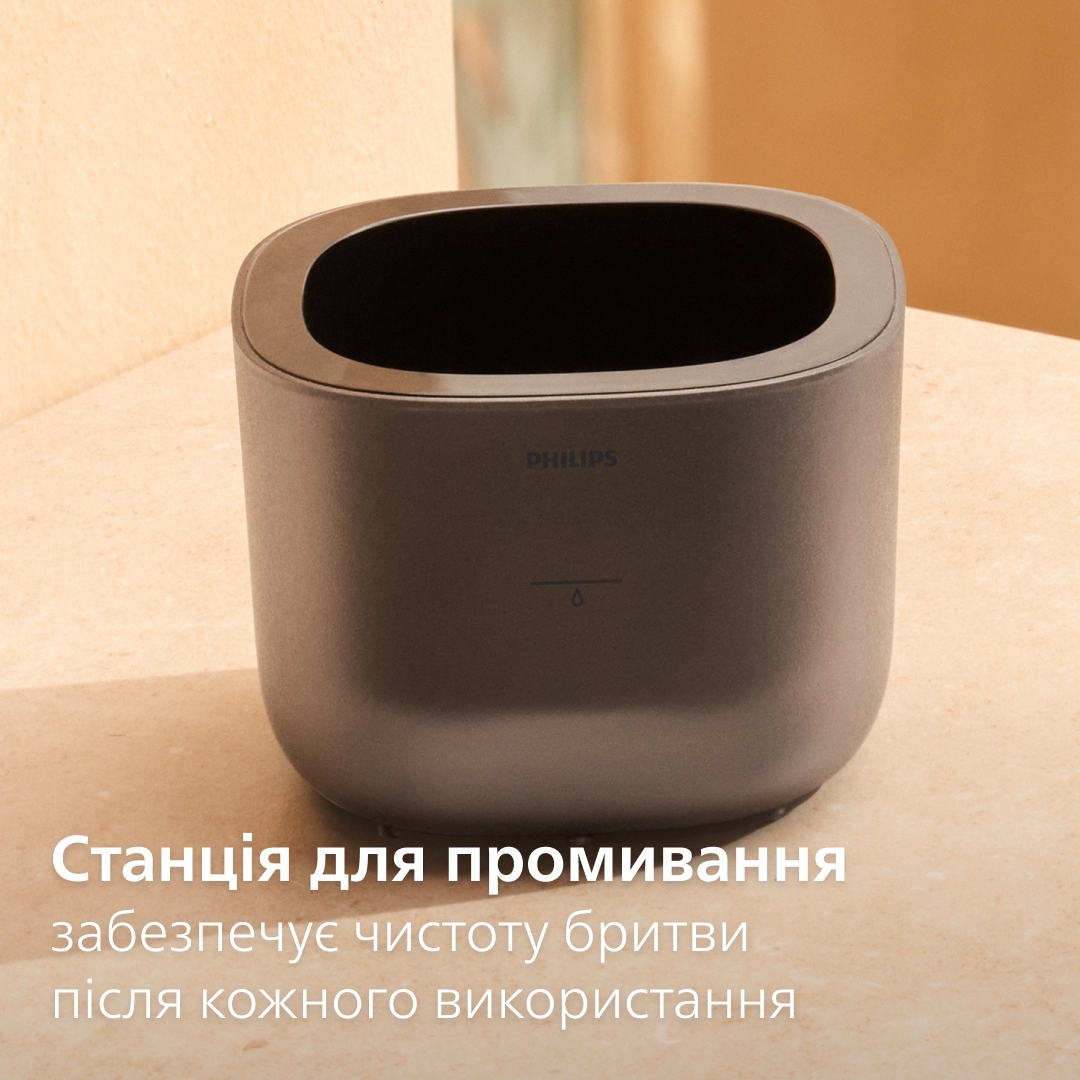 Електробритва для голови Philips HS7980/15 Pro серії 7000фото14