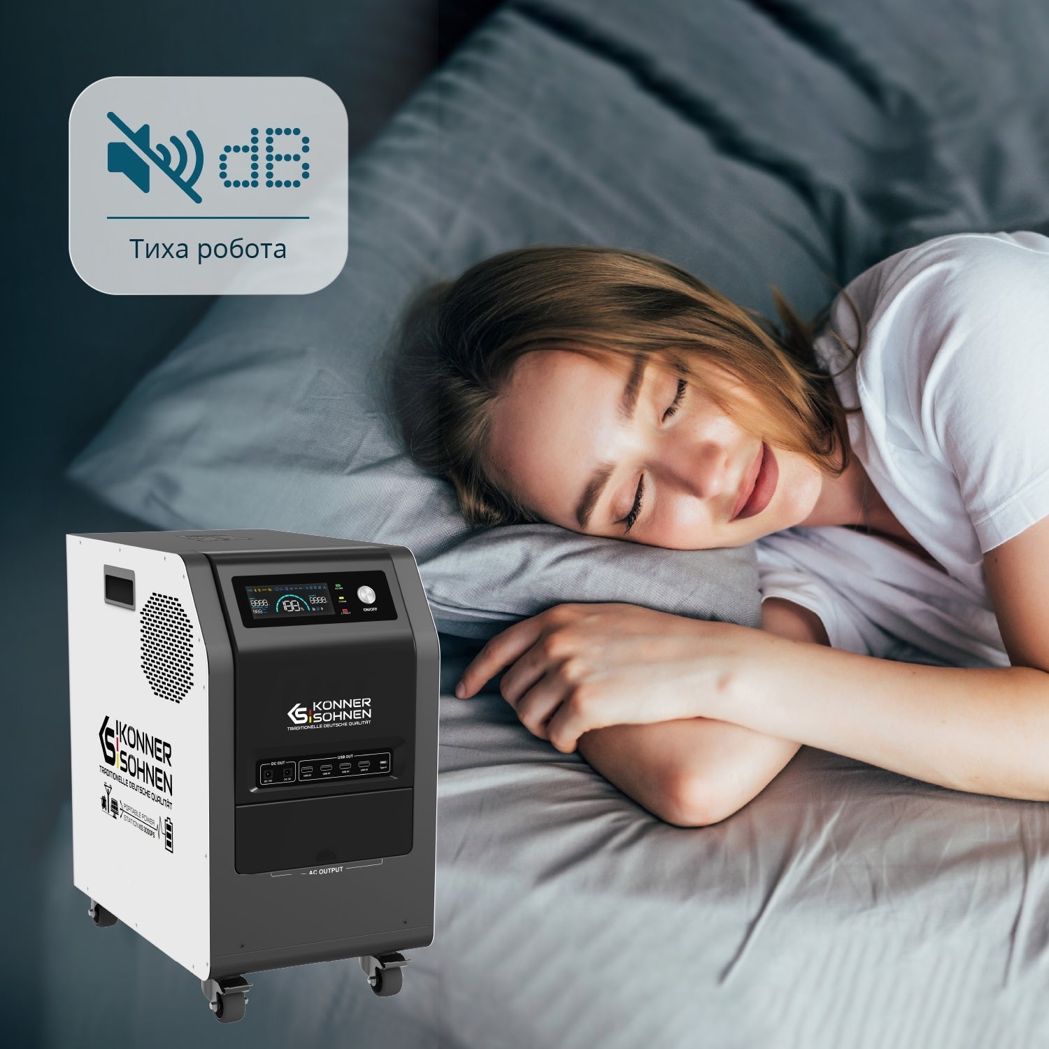 Портативна електростанція Konner&Sohnen KS 3000PS, 3000Вт (KS3000PS-NEW)фото17