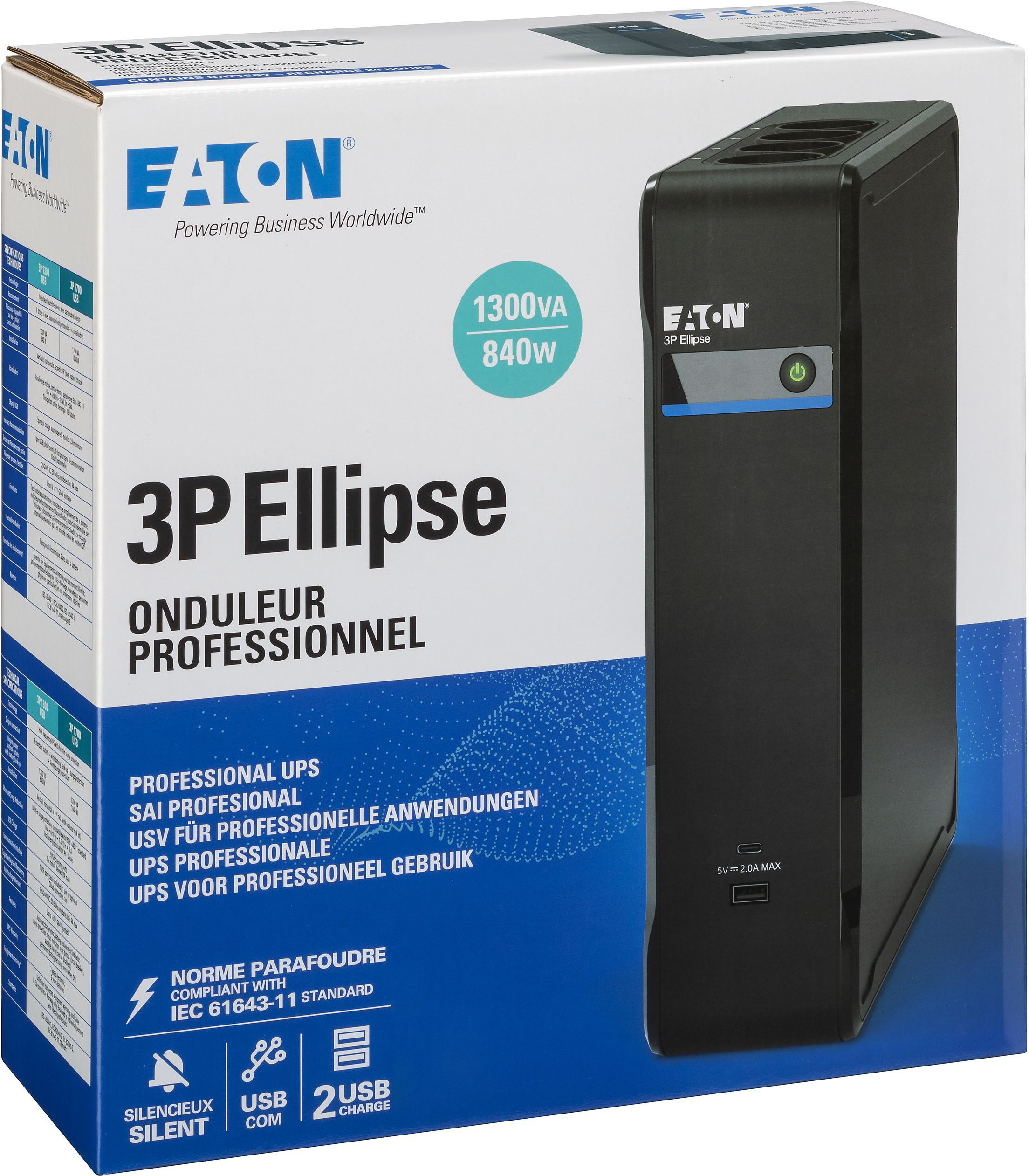 ИБП Eaton 3P Ellipse 1300VA/840W (3P1300UD) фото 