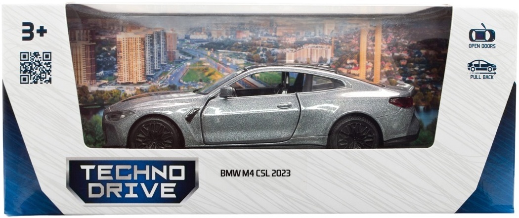 Автомодель – BMW M4 CSL 2023 (сірий) (250436U)фото13