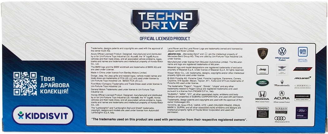 Автомодель – Pagani Zonda R (черный) (250434U) фото 