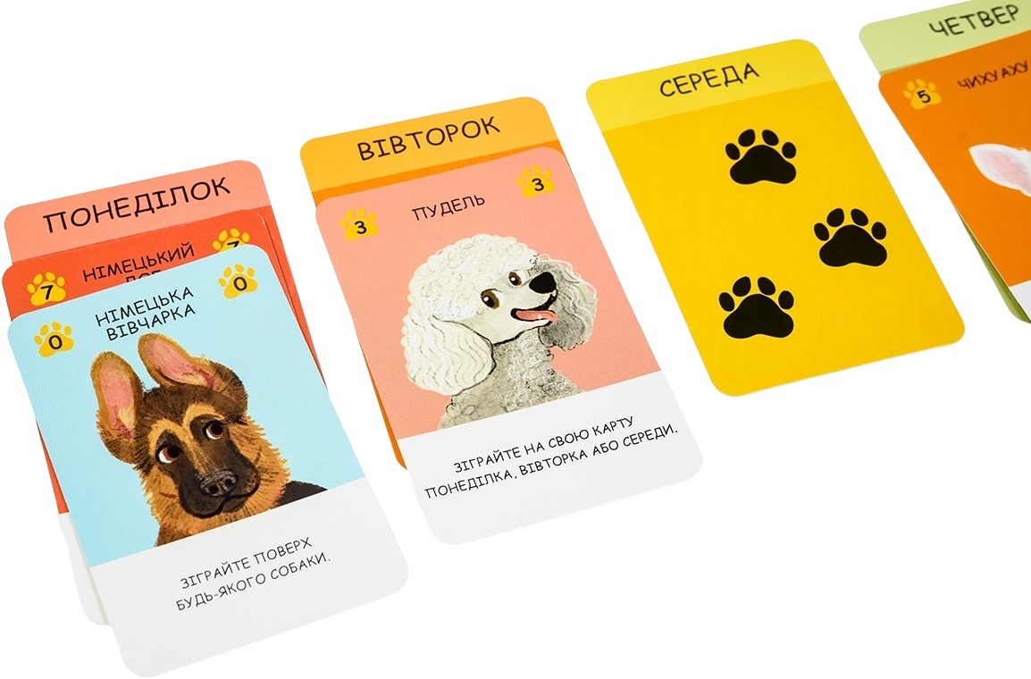 Настольная игра Гавчики (UA) / Woof Days (UA) (6906877963100) фото 8