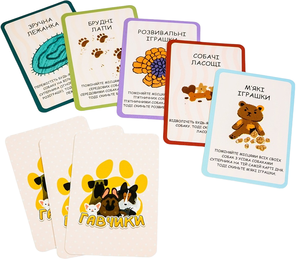 Настольная игра Гавчики (UA) / Woof Days (UA) (6906877963100) фото 7