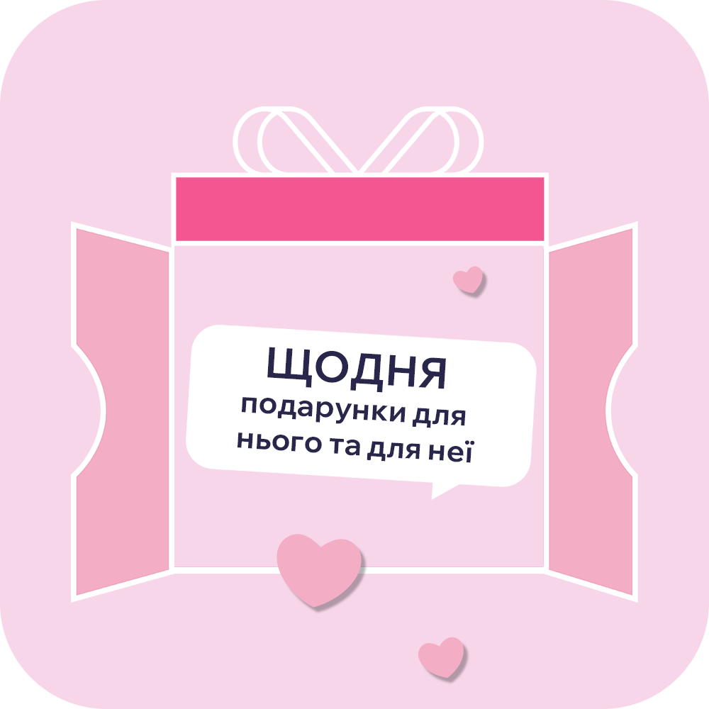 Товар №1 (ожидается уже скоро) фото 