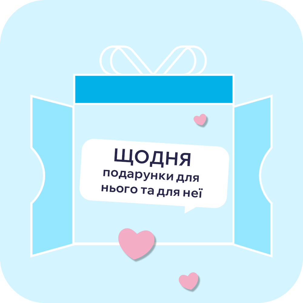 Товар №2 (ожидается уже скоро) фото 