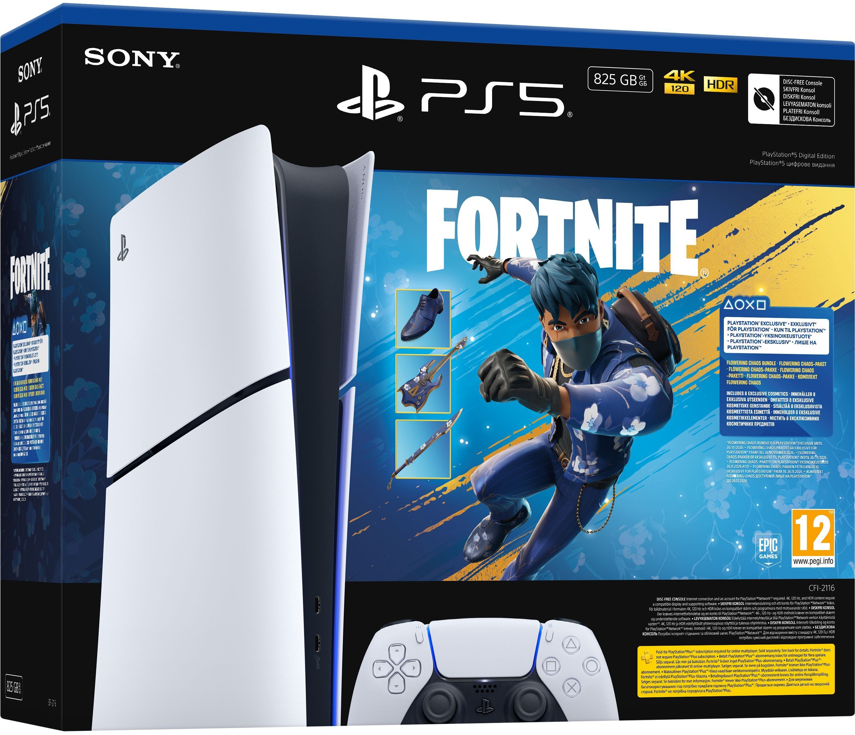 Игровая консоль PlayStation 5 Slim Digital Edition (Fortnite Flowering Choas Bundle) фото 2
