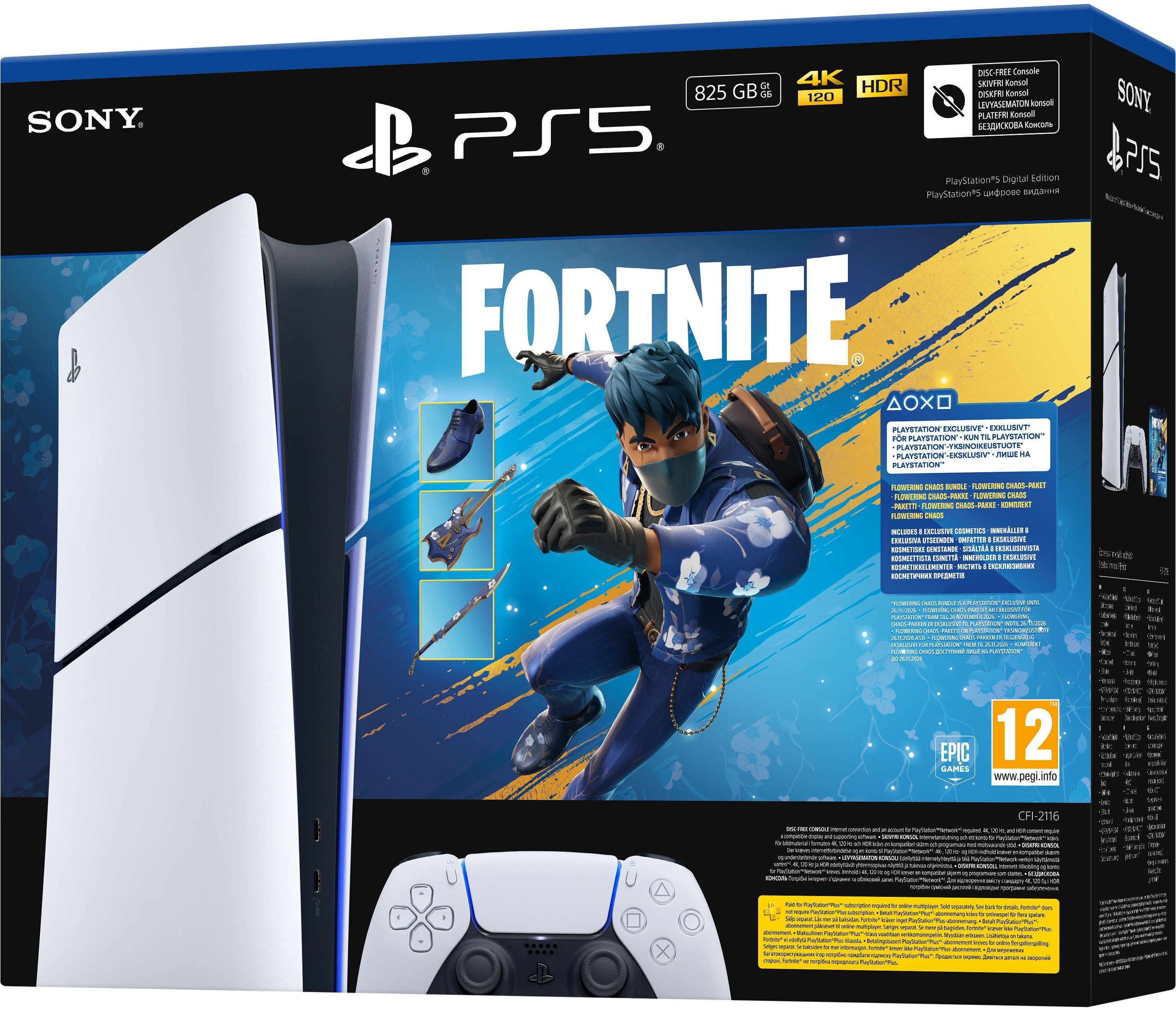 Игровая консоль PlayStation 5 Slim Digital Edition (Fortnite Flowering Choas Bundle) фото 3