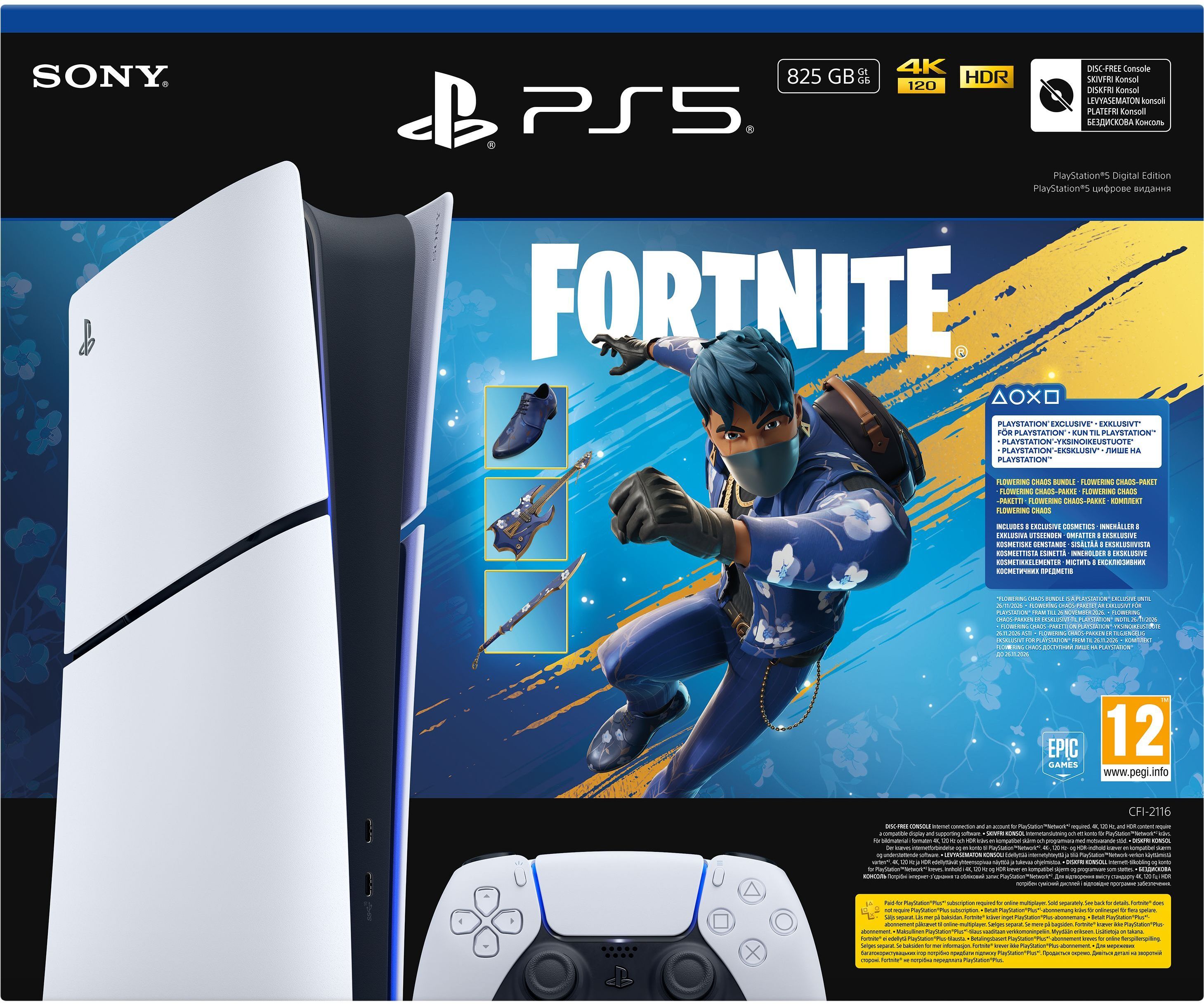 Игровая консоль PlayStation 5 Slim Digital Edition (Fortnite Flowering Choas Bundle) фото 4